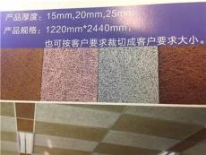 鑫美飾新型建材公司 引領(lǐng)綠色建筑未來(lái)，鑄就品質(zhì)生活空間